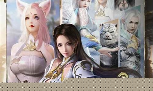 完美世界修真_完美世界修真任务大全