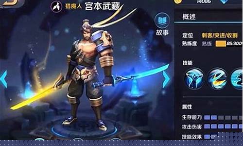 王者是哪一年出来的?_王者荣耀是哪一年出