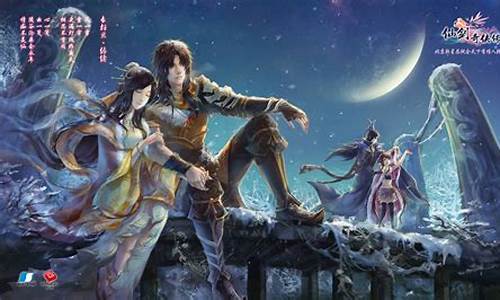 仙5攻略_仙5攻略完美版