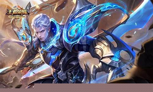 王者荣耀最新赛季什么时候更新_王者荣耀最
