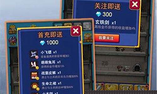 王者之塔1771_王者之塔