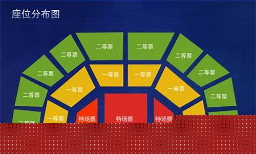 cfpls4_cfpls4半决赛 辽宁倾