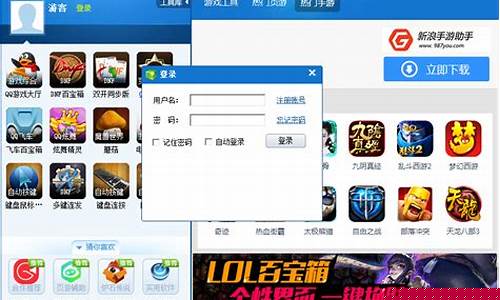dnf简单百宝箱_dnf简单百宝箱还能用
