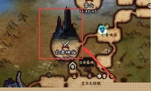 极限祭坛第六关简单怎么打_极限祭坛攻略