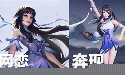 王者荣耀西施因为欠债而无法偿还_王者荣耀