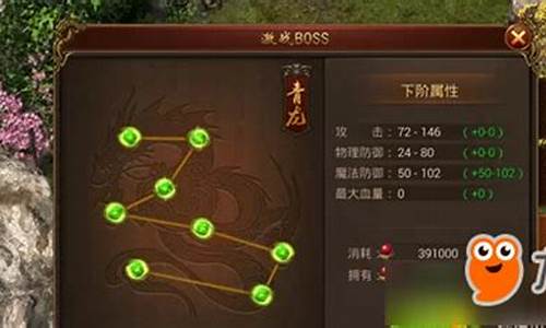 朱雀怎么打_朱雀在哪打
