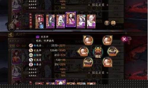 地域鬼王_声望达到多少可以挑战2只地域鬼王