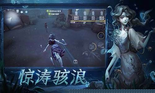 第五人格抽奖模拟器下载app_第五人格抽