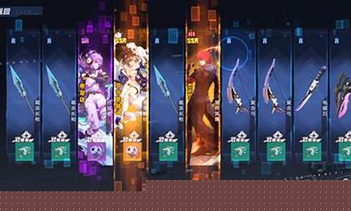 幻塔帐号怎么找回_幻塔帐号
