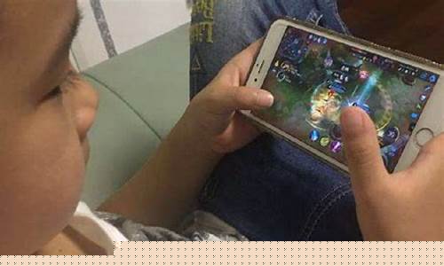 孩子玩王者荣耀上瘾的解决方法_孩子玩王者