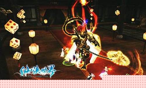 仙侠世界赚钱攻略_仙侠世界升级攻略