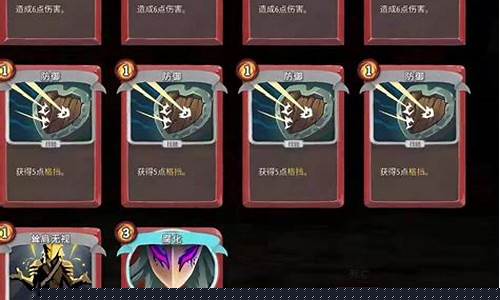dnf 消耗品_dnf卡消耗品