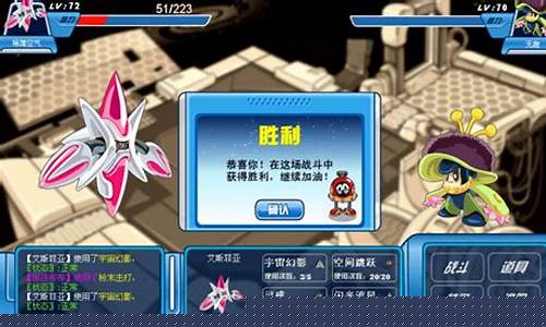 赛尔号bug_赛尔号bug卡绝版精灵