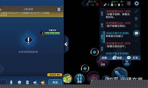 王者24小时人工咨询平台_王者荣耀怎么找