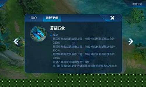 王者荣耀超鬼战绩图片_王者荣耀超鬼是什么