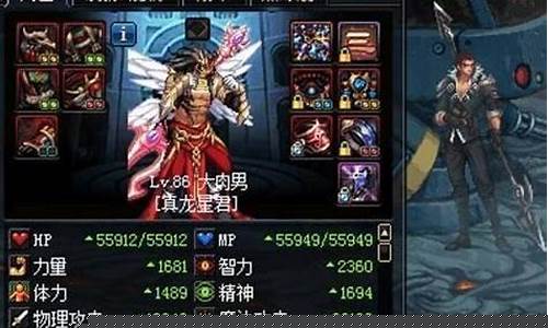 久游游戏_久游dnf