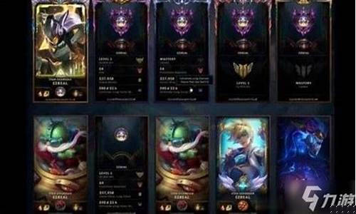 lol永恒星碑干什么的_lol永恒星碑是