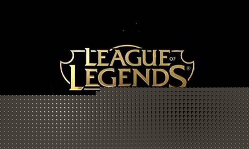 lol宣传片第四季_lol宣传片2020