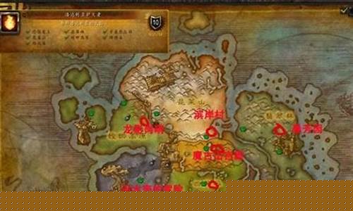 潘达利亚护火者_潘达利亚打击士气
