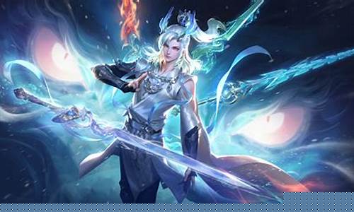王者荣耀敖隐怎么得到皮肤_王者荣耀敖隐怎