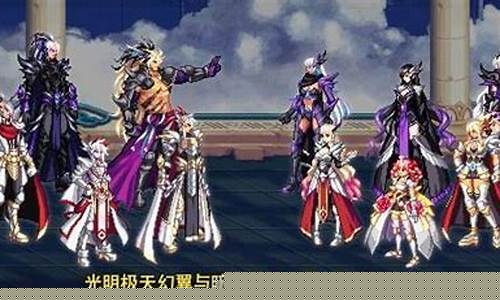 dnf刺客用匕首还是双剑好_dnf刺客