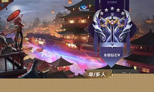 王者荣耀s22更新不了_王者s22更新不