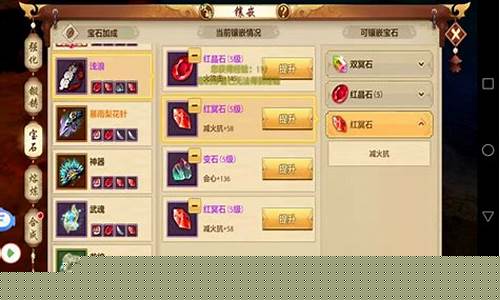 天龙八部经验可以存多少级_天龙八部经验