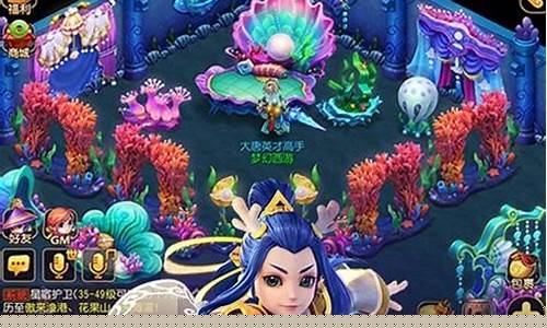 华为手机的梦幻西游手游不能到官服_华为登