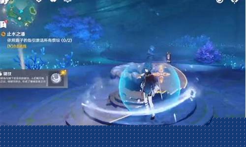 原神渊下宫前置任务_原神渊下宫前置任务键