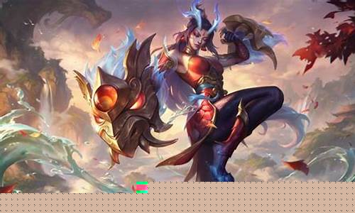 lol龙女皮肤免费送网址_lol龙女皮肤