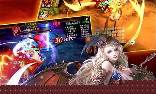 伏魔者2官方网站_伏魔者好玩吗