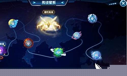 赛尔号打谱尼必备精灵_赛尔号打谱尼真身必