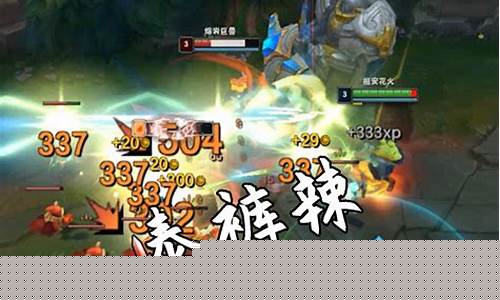 无限火力瑞兹怎么玩_lol无限火力怎么选