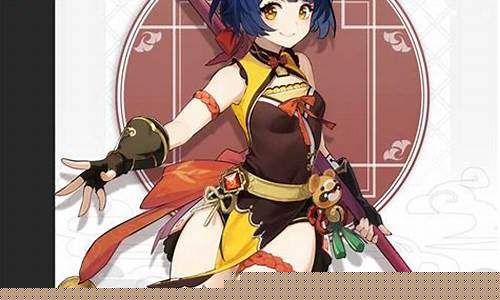 原神香菱用什么武器圣遗物_原神 香菱用什