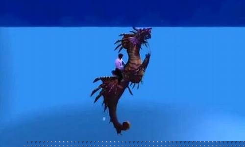 稀有海马坐骑_魔兽海马坐骑