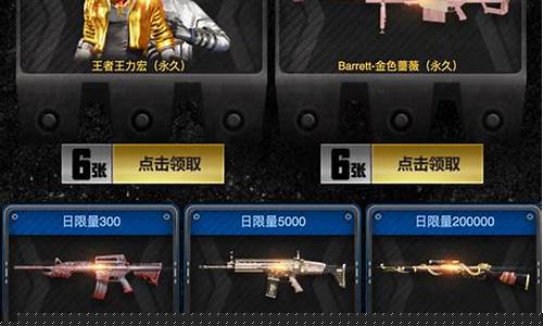 cf活动代做_cfhuodong