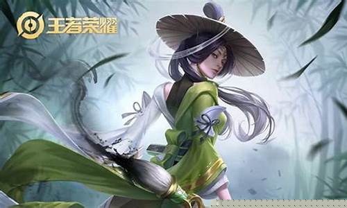 婉儿怎么飞天三个基本连招数字_婉儿怎么飞
