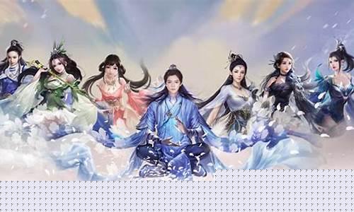 择天记手游原画集_择天记手游