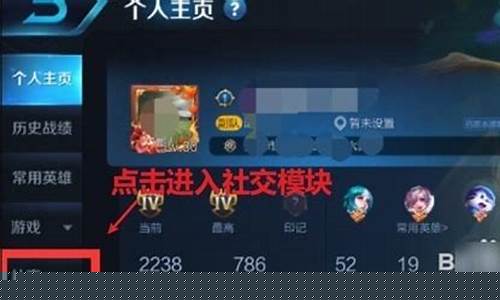王者荣耀虚拟位置修改器安卓版_王者荣耀虚拟位置修改