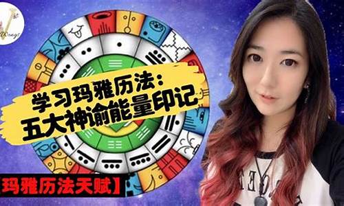 力量印记_力量水印
