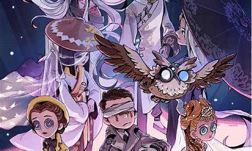 第五人格陌兮bug主_第五人格陌兮