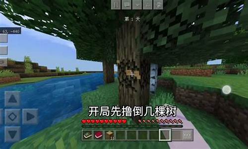 我的世界电脑版惊变100天整合包怎么下载_我的世界惊变一百天