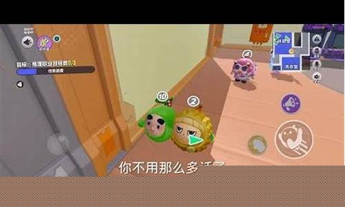 蛋仔派对什么时候上线_蛋仔派对毁掉了多少