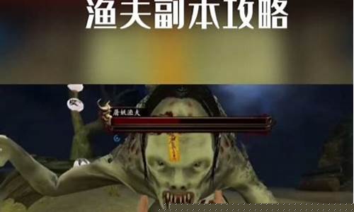 噩梦副本多少级开启_噩梦副本