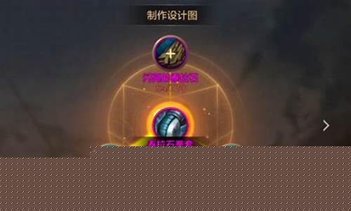 dnf100版本泰拉石武器任务在哪接_d