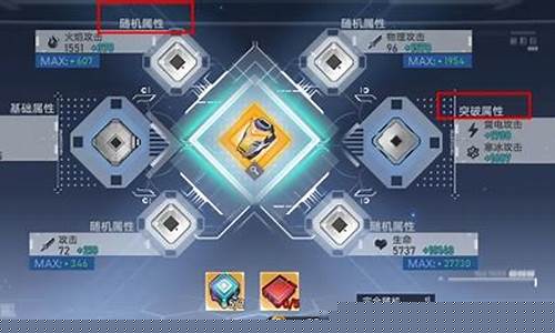 幻塔最新版本_幻塔兼容32位版