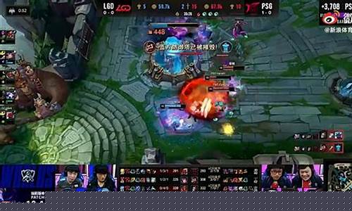 lol比赛是_lol比赛叫什么
