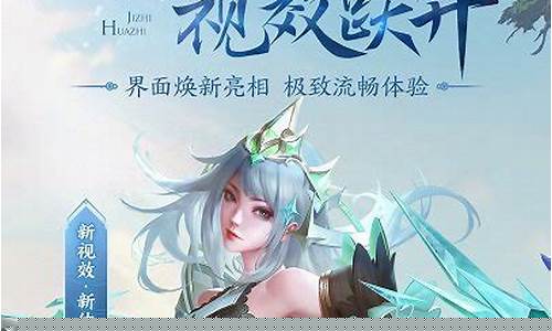 王者荣耀可以云玩吗_王者荣耀云游戏可以玩
