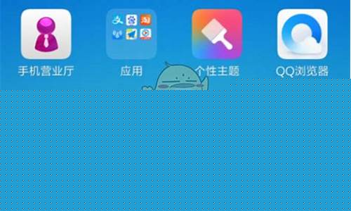 小米手机游戏加速怎么关闭