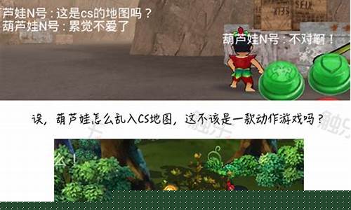 如何制作一款手机游戏_如何制作一款手机游